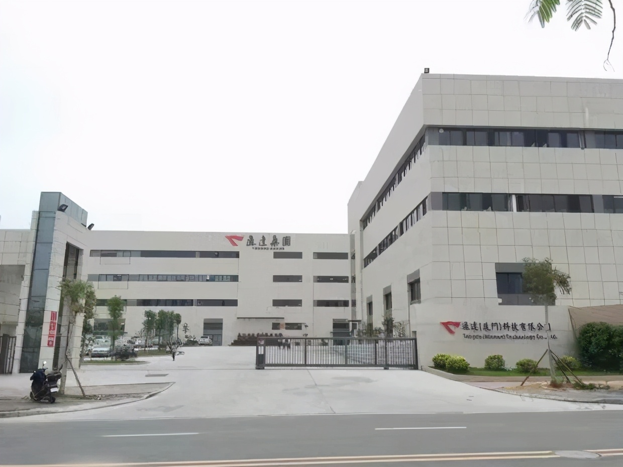 厦门比较靠谱电子厂,厦门电子厂哪个最轻松