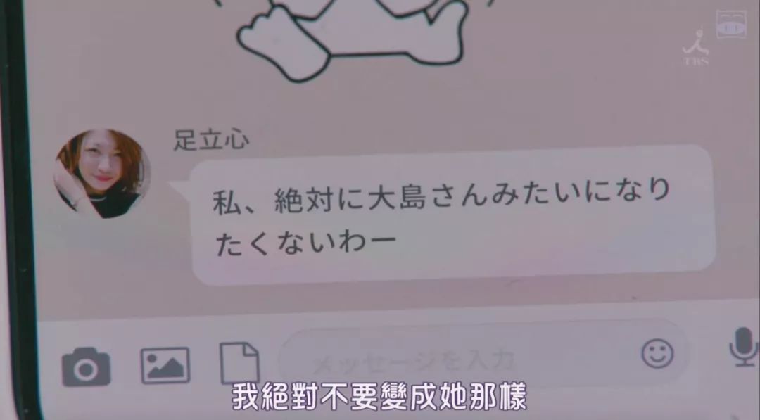 上半年值得期待的新剧,2020豆瓣9.8分以上的剧集