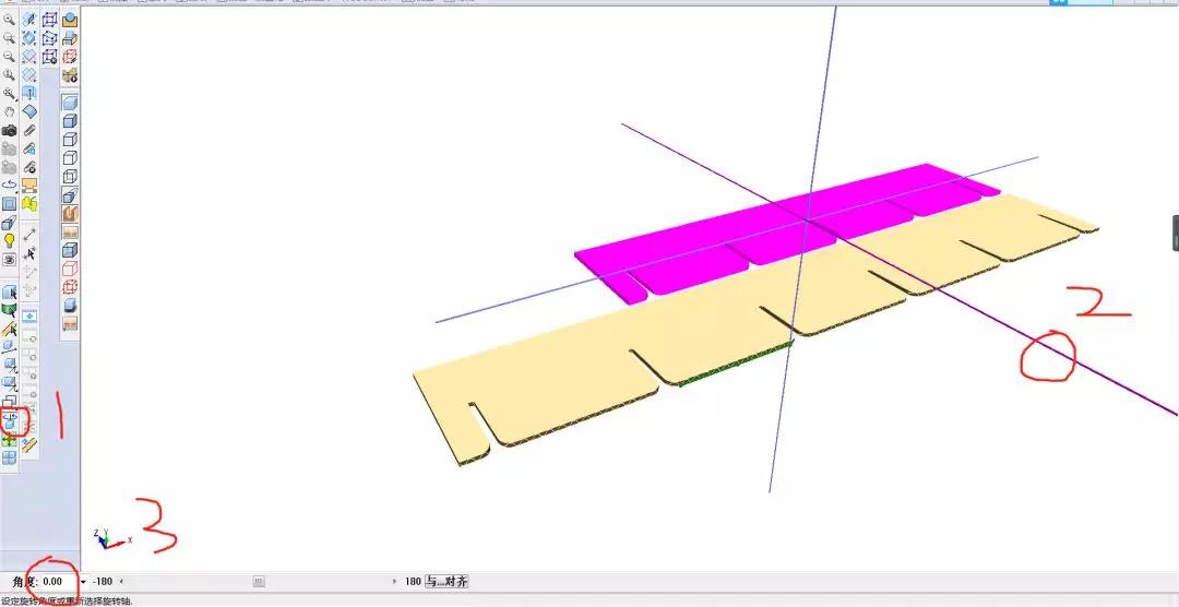 教你一个新方法，ArtiosCAD盒型库设计隔档，同时生成长短刀卡图