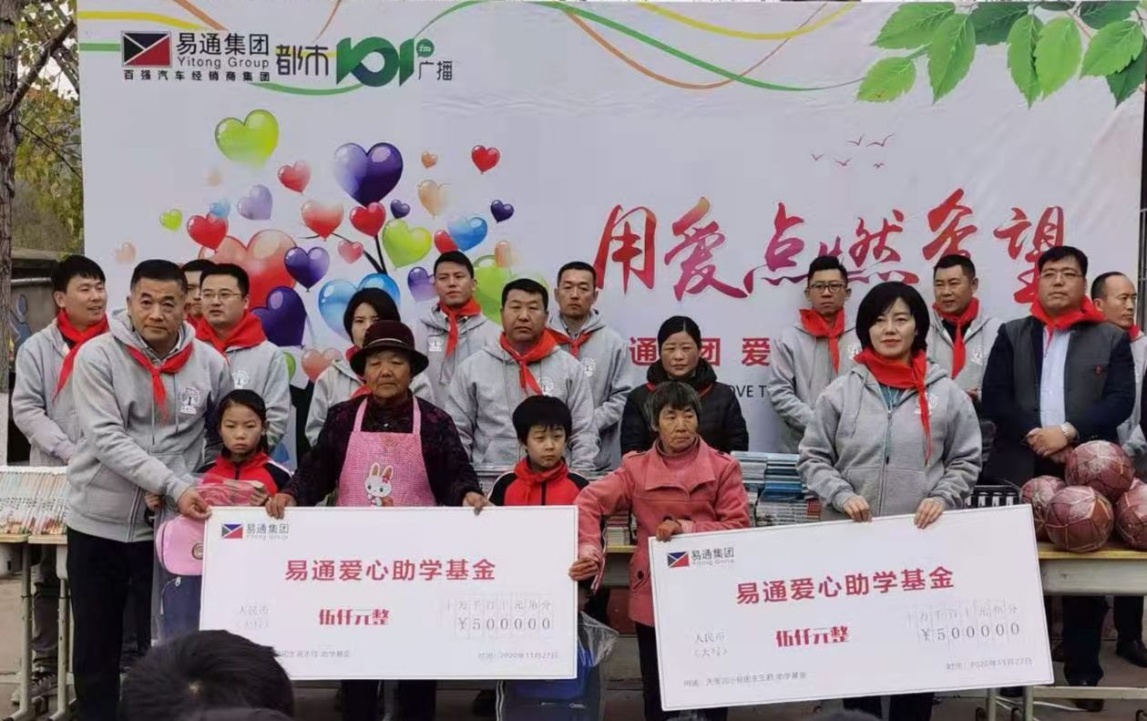 涓存矀101骞挎挱,涓存矀101骞挎挱鐢靛彴鐢佃瘽