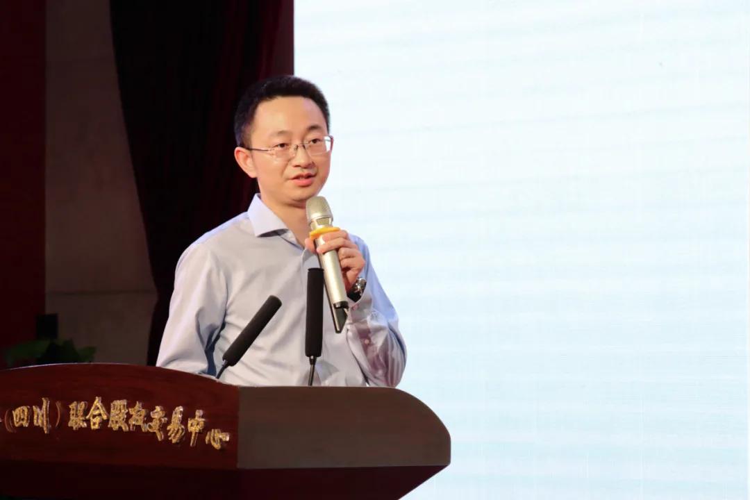 中小企业融资实战技巧培训,中小企业融资培训课程