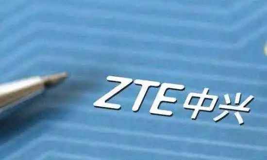 中兴可以用华为芯片,中兴芯片相当于什么水平