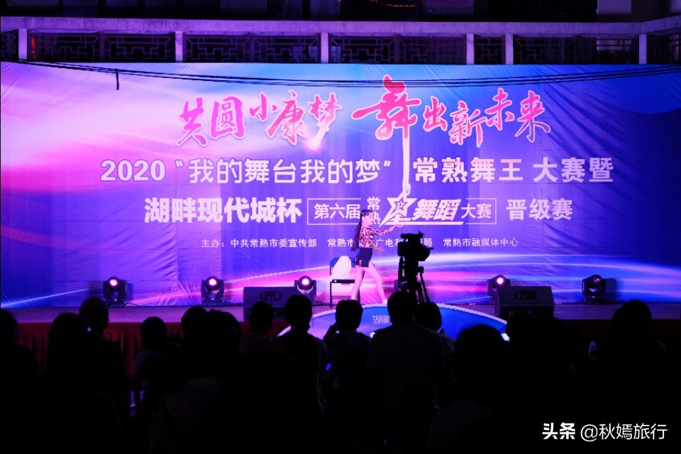 常熟塔路夜景,常熟方塔夜巷夜景