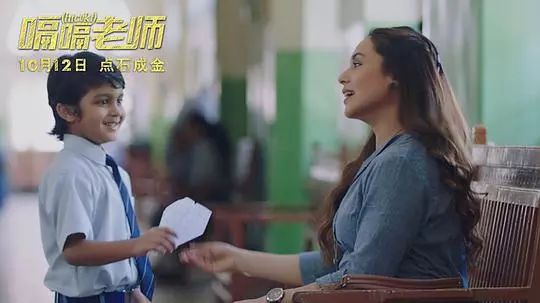 嗝嗝老师电影解说,嗝嗝老师全集免费观看