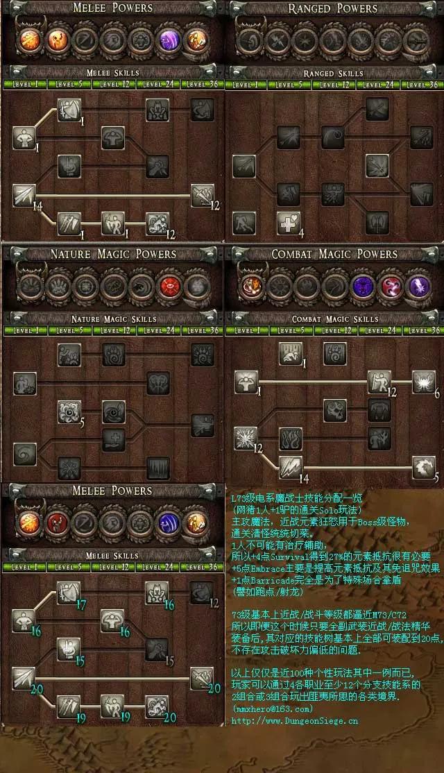 那些年一起追过的男孩女孩,那些年一起追过的mayumi