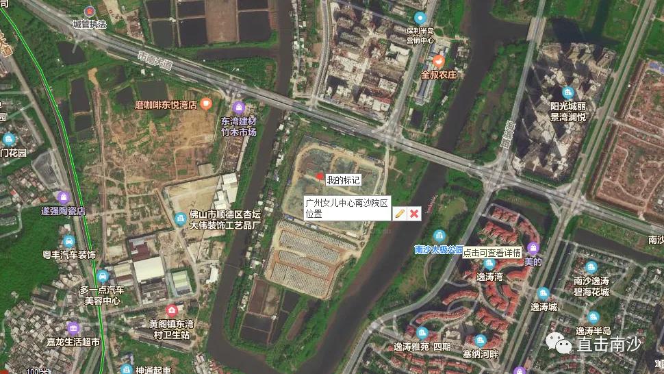 广州妇儿中心是几甲医院,广州南沙妇幼保健院什么时候开建