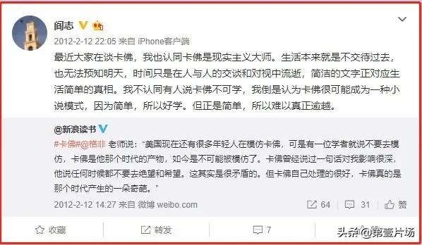 湖北首富前十名分别是哪里人,湖北首富阎志总捐了100亿