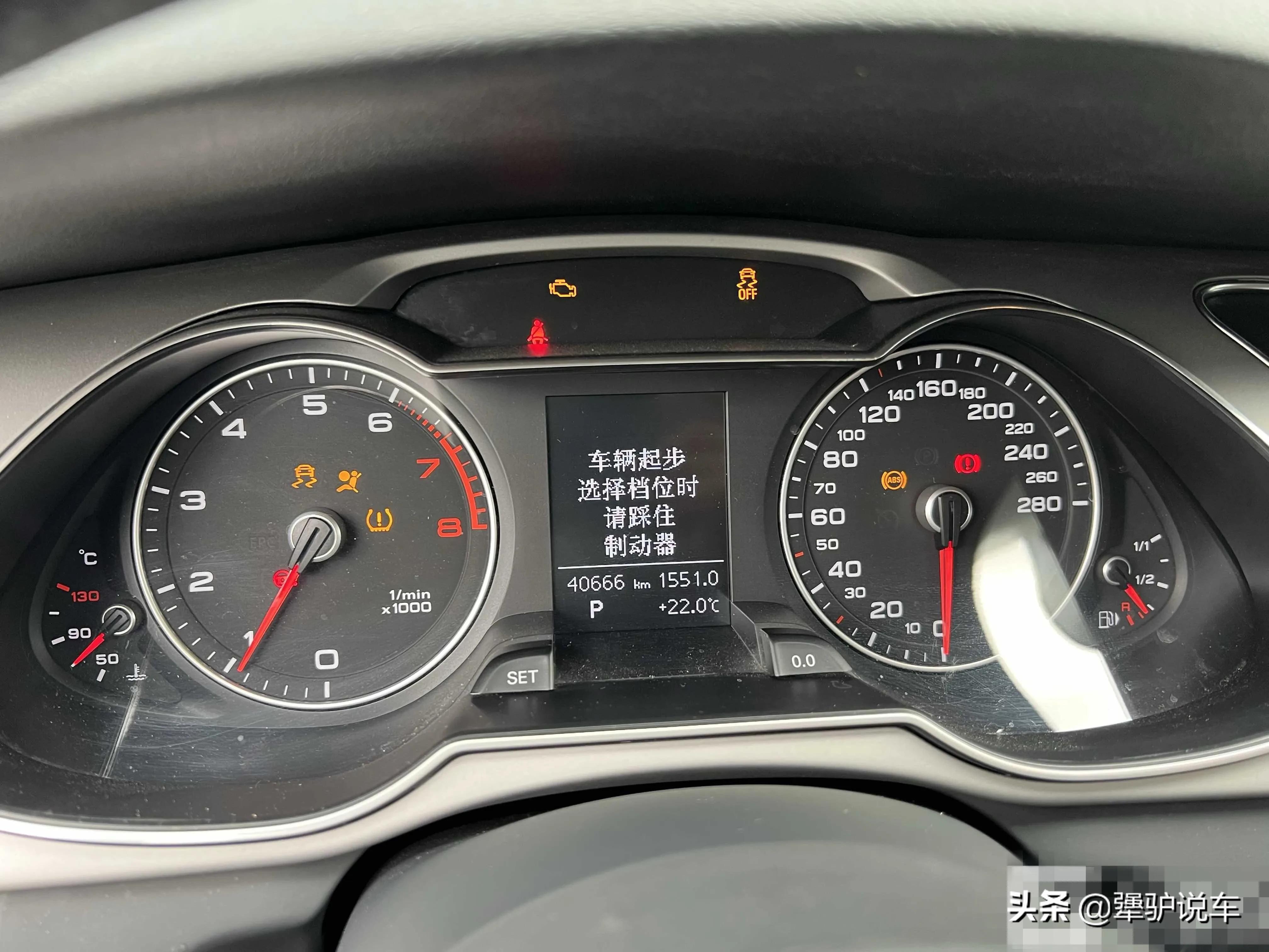 2015年奥迪a4l二手价格,2015年奥迪a4l是第几代