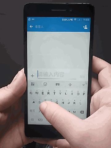 手机输入法用九键好还是26键好,输入法26键和9键之争