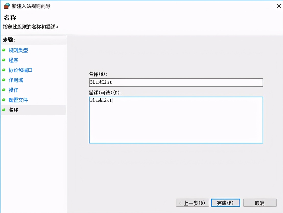 windowsserver2019ip地址怎么看,windowsserver2019如何设置密码