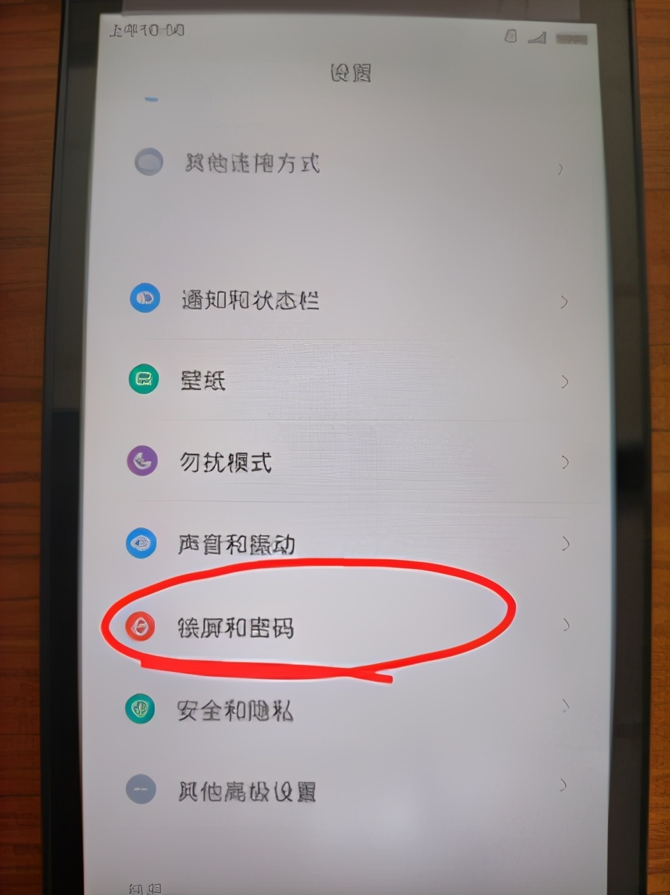 缇ゆ帶鎵撳紑璋冭瘯妯″紡,缇ゆ帶usb璋冭瘯