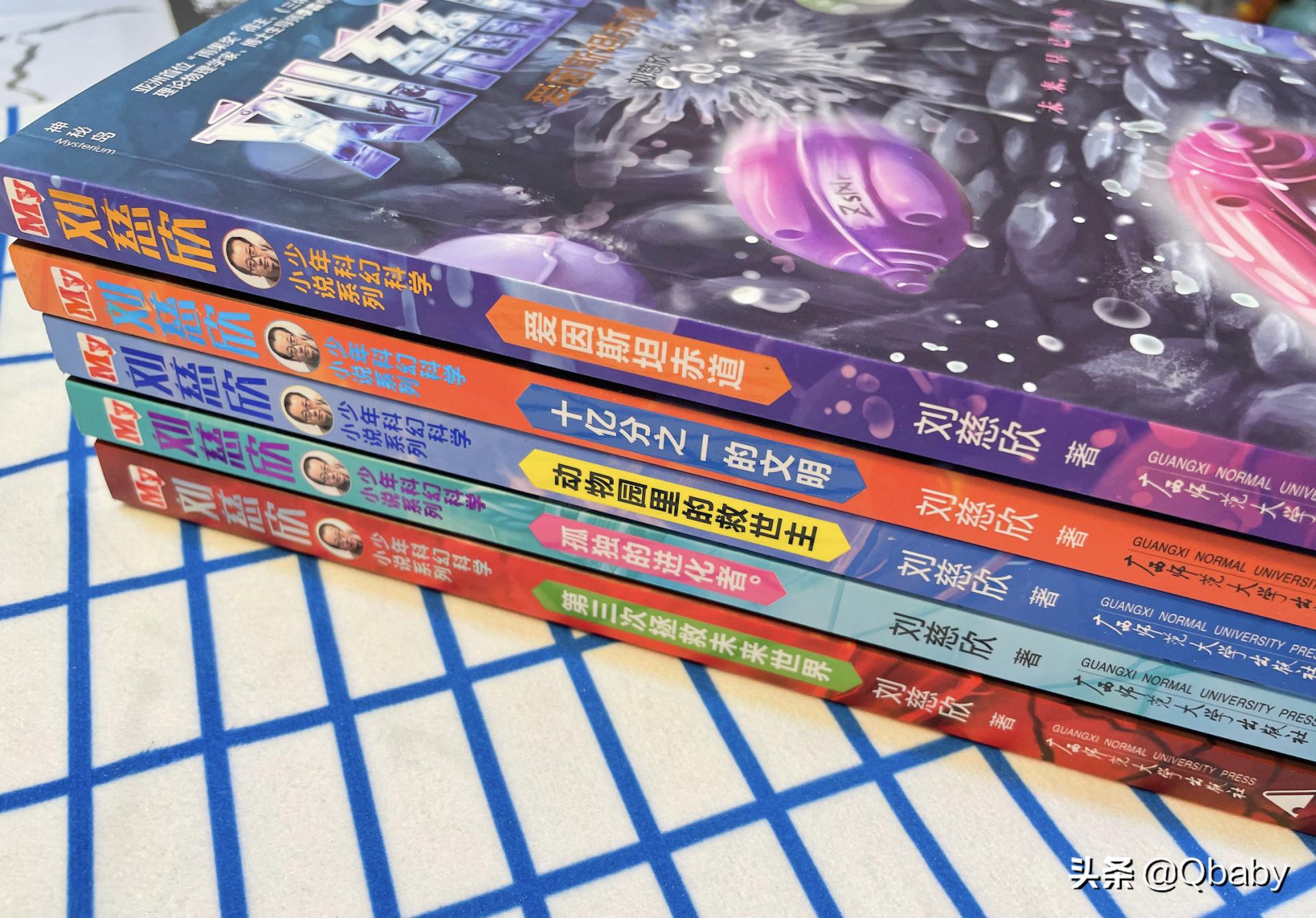 双减后小学生更应该提升哪些能力,一年级小学生必读课外书10本