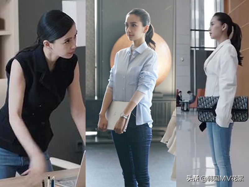 职场穿搭如何带一点时尚感,职场小白or女精英穿搭