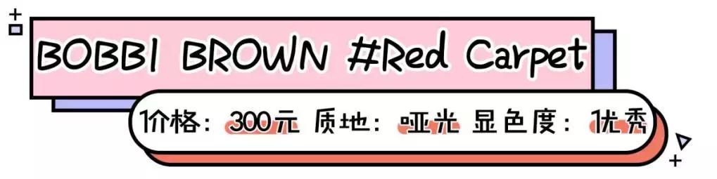 年度爱用口红大分享,年度爱用口红推荐