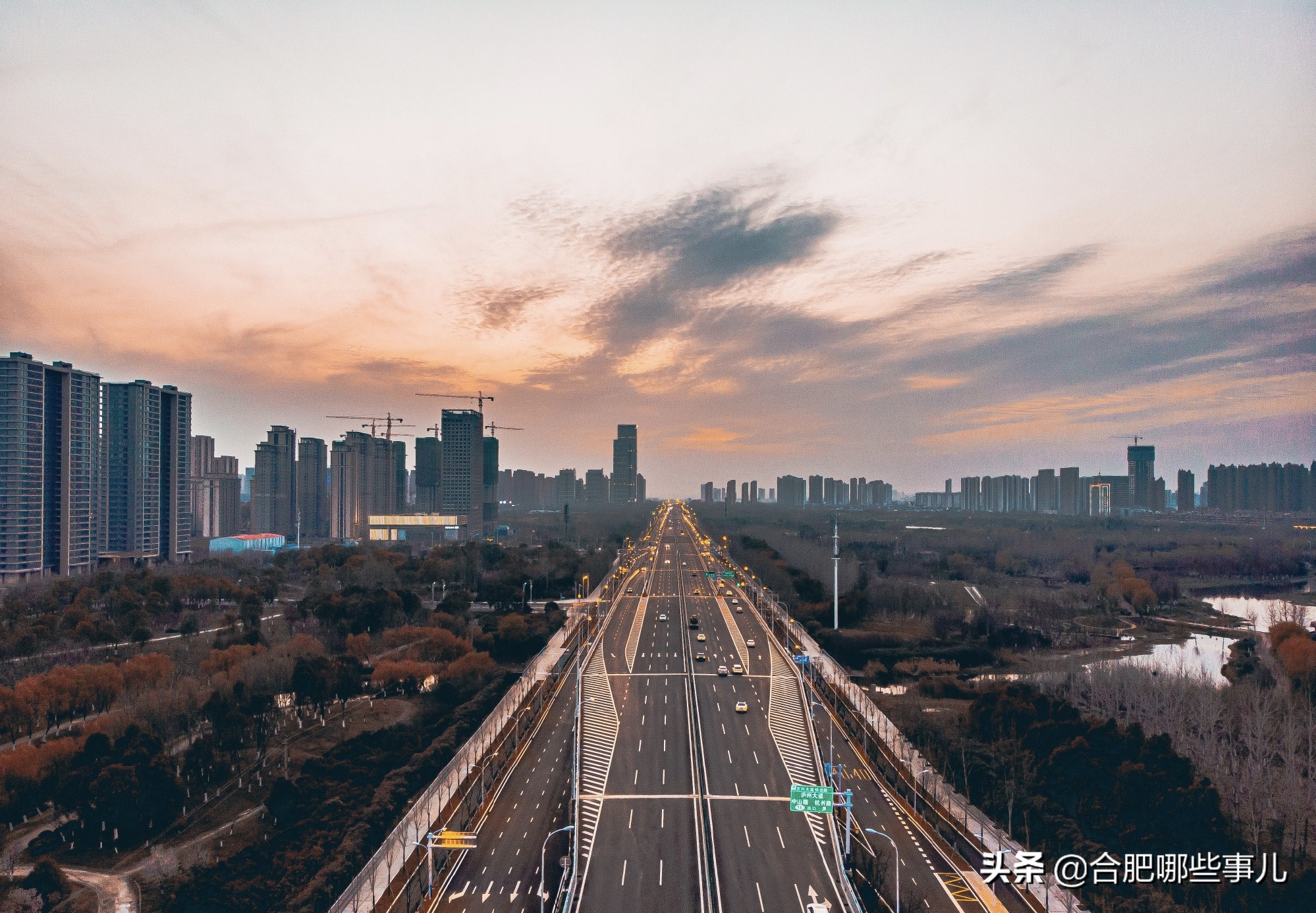 合肥环湖cbd和新省府哪个有潜力,合肥滨湖省府板块和环湖cbd哪个好