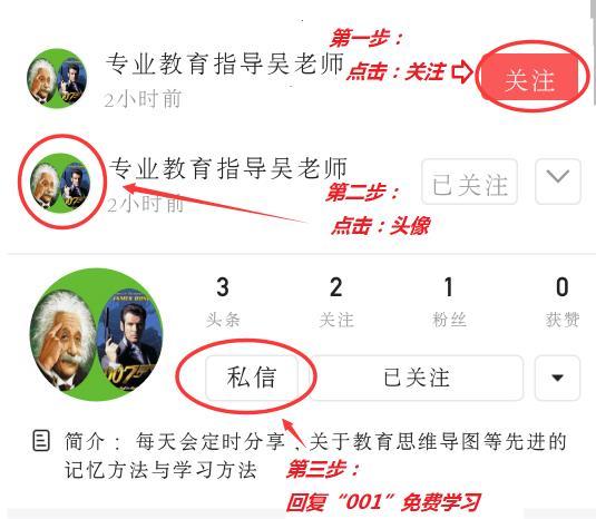 一年级语文学习的8个诀窍,一年级语文孩子学不会怎么办