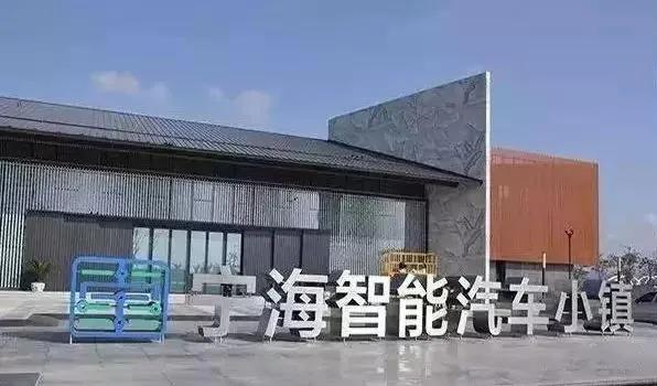 特色小镇有哪里,特色小镇好看吗