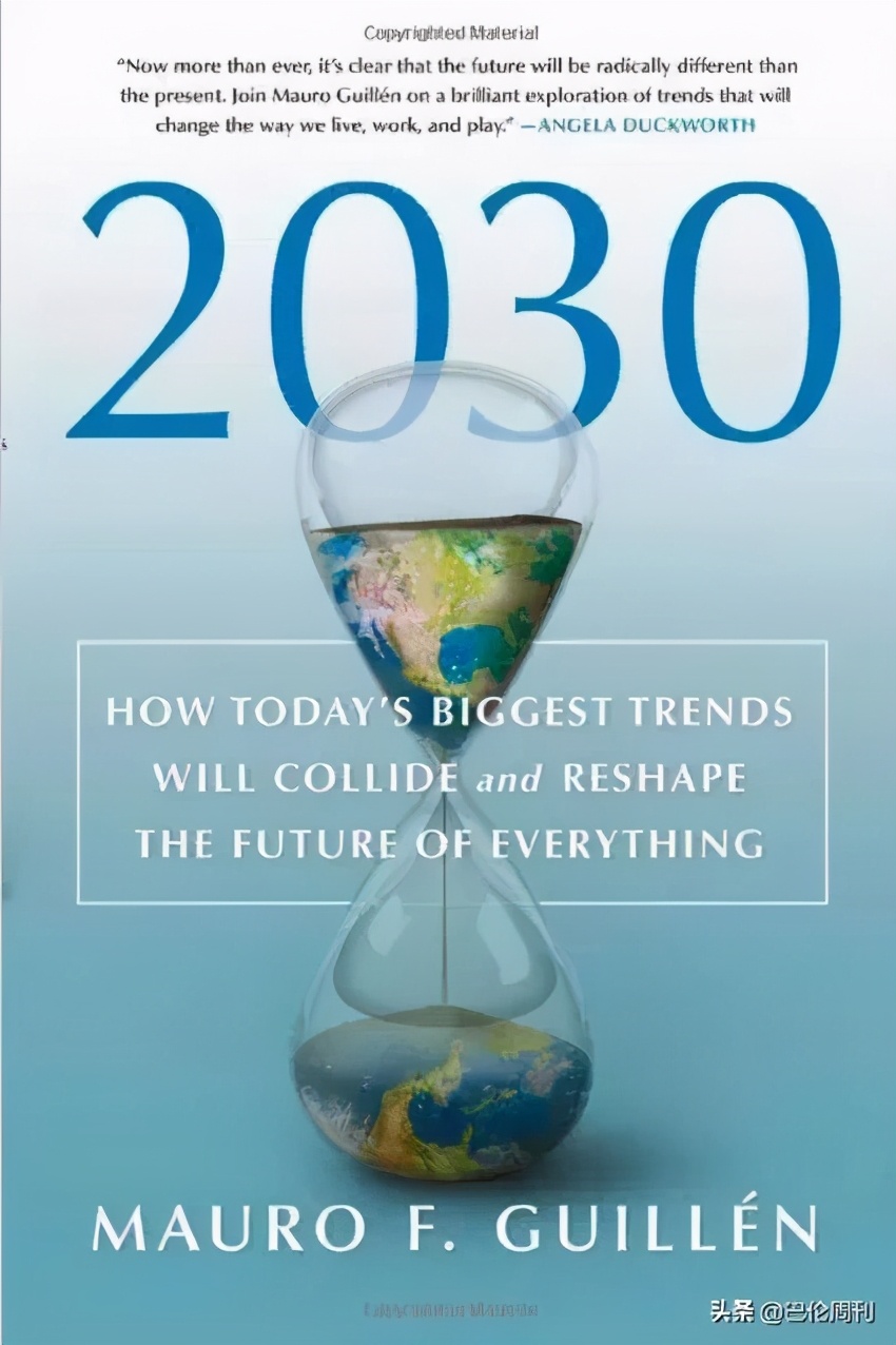 灵感与联结|摩根大通2021年度书单