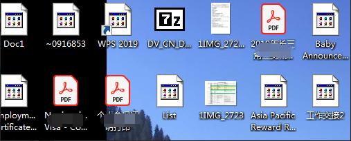 电脑桌面上的图标异常怎么解决,电脑桌面office不显示图标