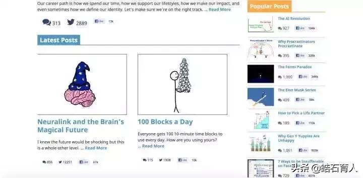 全世界爱学习的人，都在用这46个网站