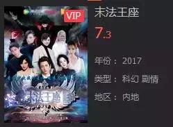 台州一中,也太太太太会玩了吧