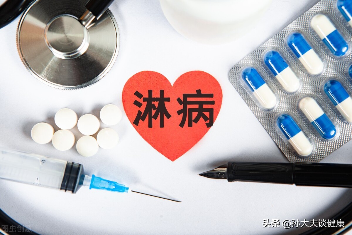 中医能治淋病吗,氧氟沙星治淋病