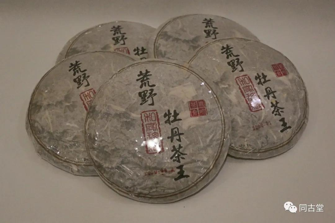 皇家贡茶前世今生,北苑贡茶的历史悠久