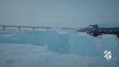 东北跑山是什么样子的,松花江采冰视频