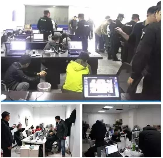 富二代创业玩金融,富二代玩金融