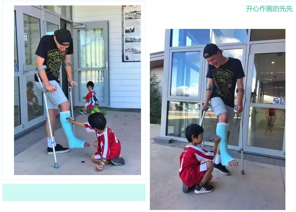 这恐怕是为人父母都会遇上的难题：到底如何跟老师沟通？