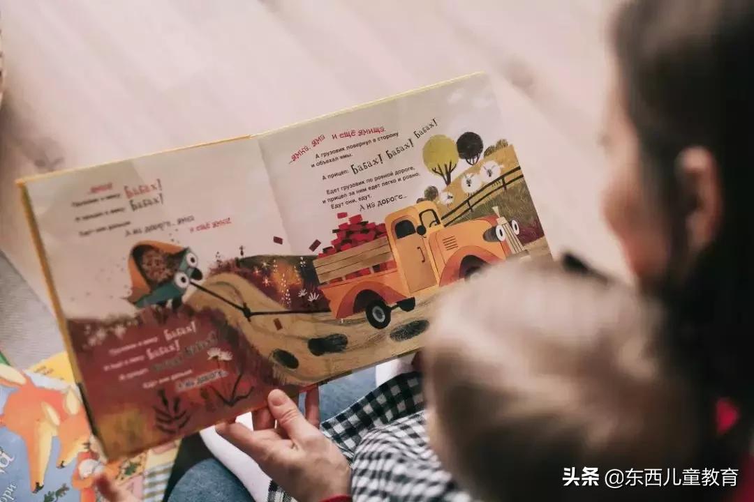 幼小衔接习惯的培养,幼小衔接阅读习惯培养链接
