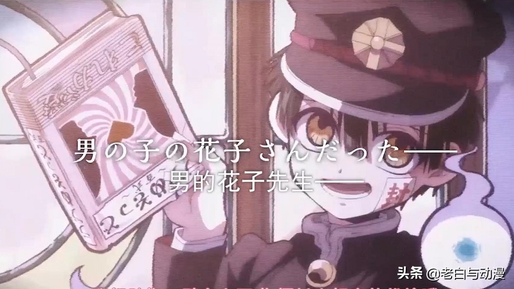 这部新番真会玩,小萝莉去女厕找花子,里面却跑出来个男的