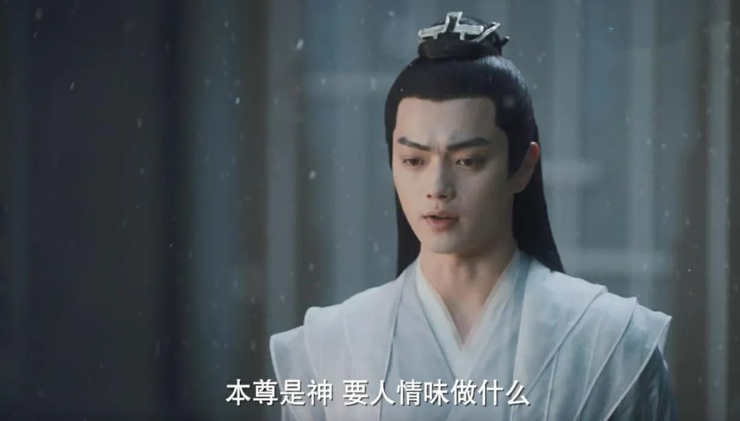 周冬雨首部仙侠剧将播,周冬雨仙侠剧正面评价