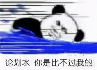 看完郭敬明微电影的反应,看完侍神令