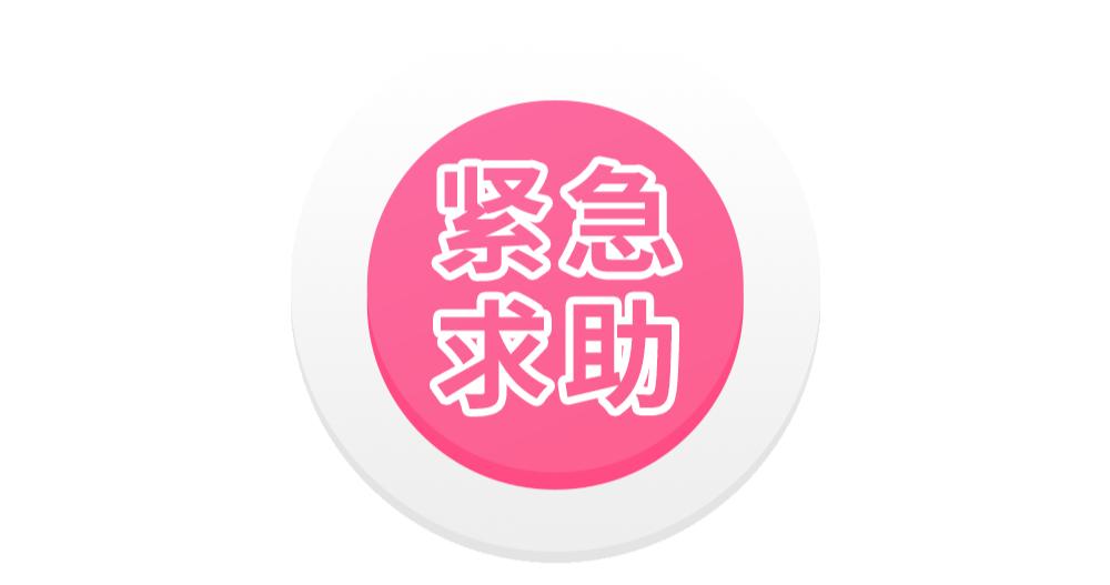 五天内做2次ct有什么影响,一星期做2次ct对身体有害吗