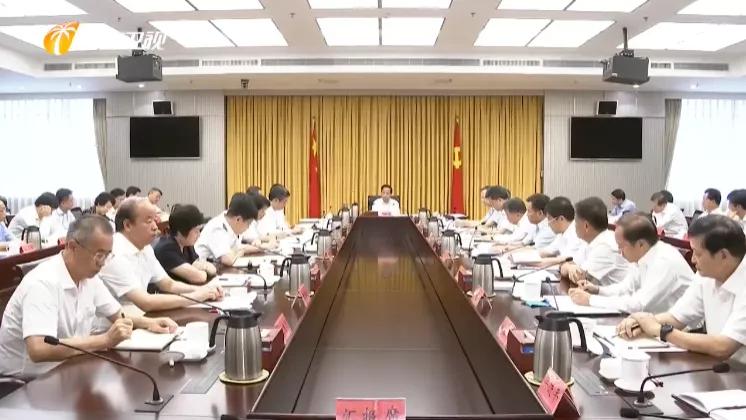 省领导落马后，省委书记开会通报