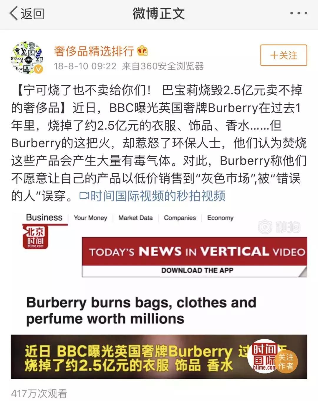 试口红要很久么,有必要买一支口红吗