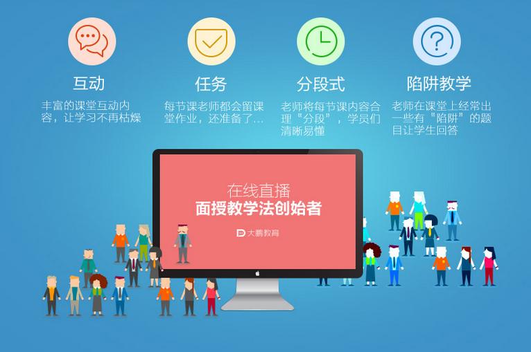 大鹏教育成人美术课,大鹏教育美术课多少钱