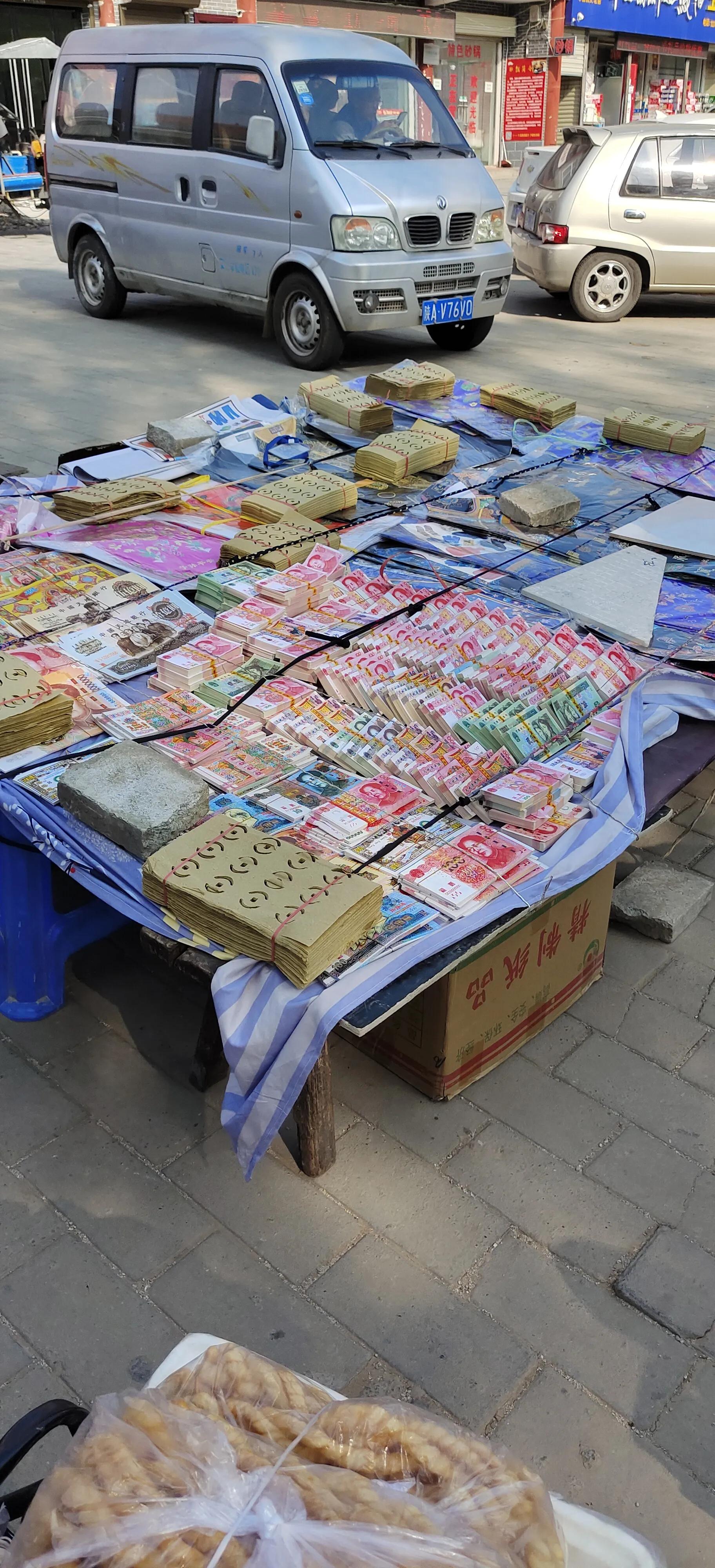 蓝田玉山蓝河风景区附近民宿,蓝田玉山蓝河风景区怎么去