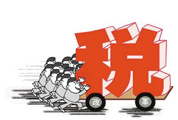 乐租宝lezuboy丨私车公用，涉税处理和税务筹划