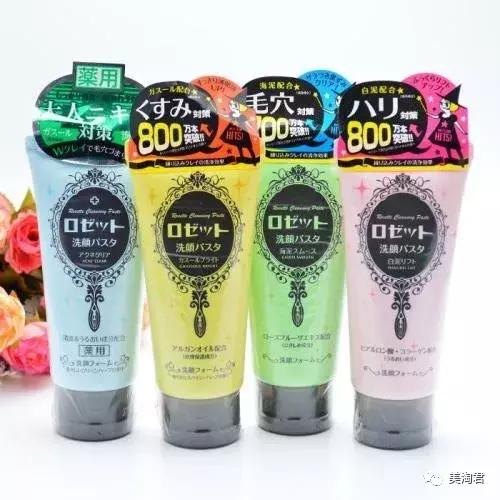 最好用的护肤品国货,日系护肤品和韩国护肤品哪个好