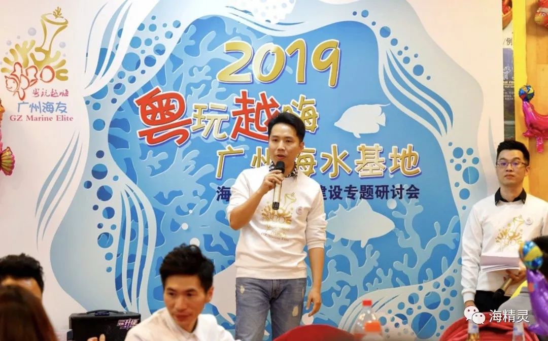 中国海水圈到底存在多少“奸商”？