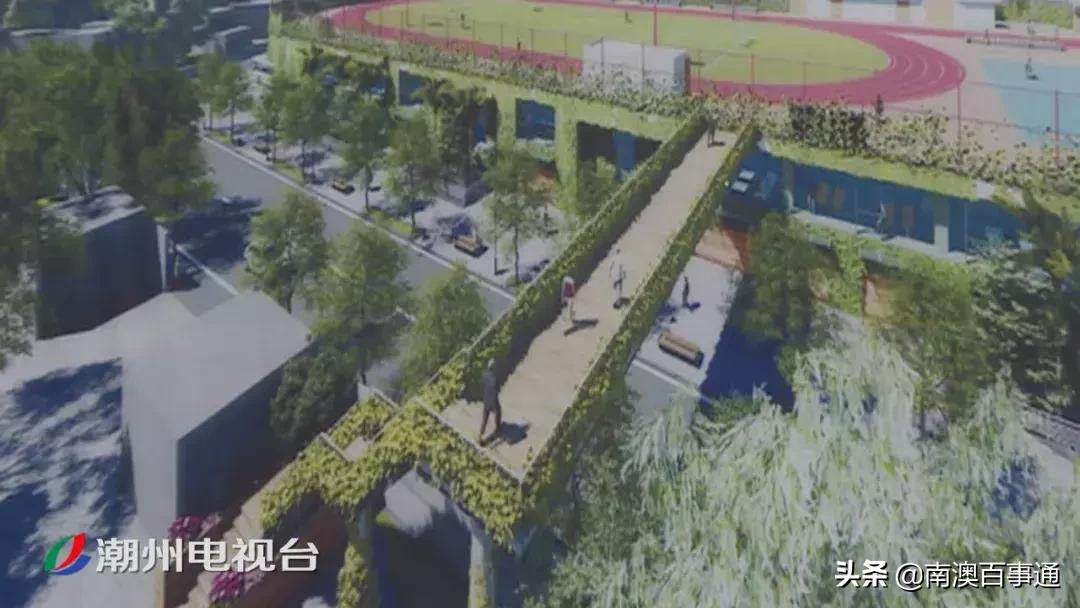 潮州市体育场,潮州建体育馆