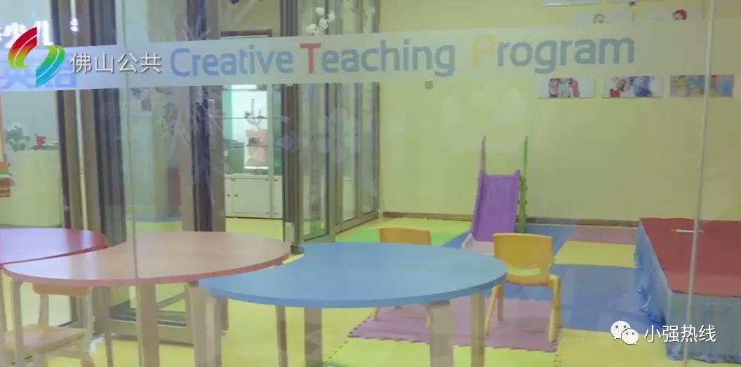 双减政策教育机构不给退钱,双减政策下教育机构为何还在上课