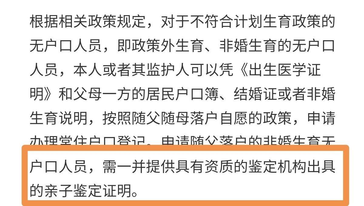 嫂子是内娱锤神，专治各种“单纯大男孩”，这次又轮到他了