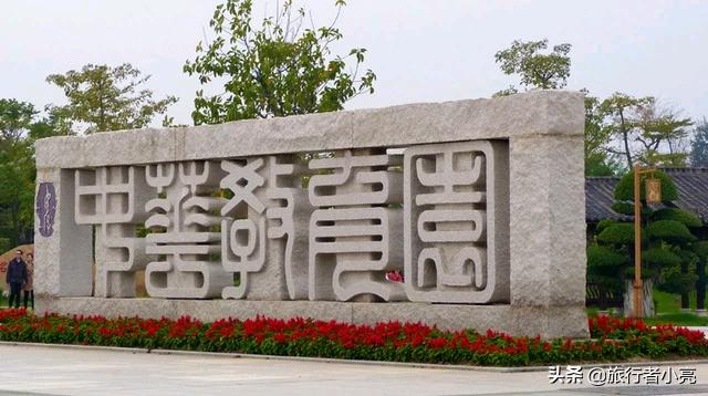 福建厦门十大旅游景点,福建厦门旅游十大必去景区