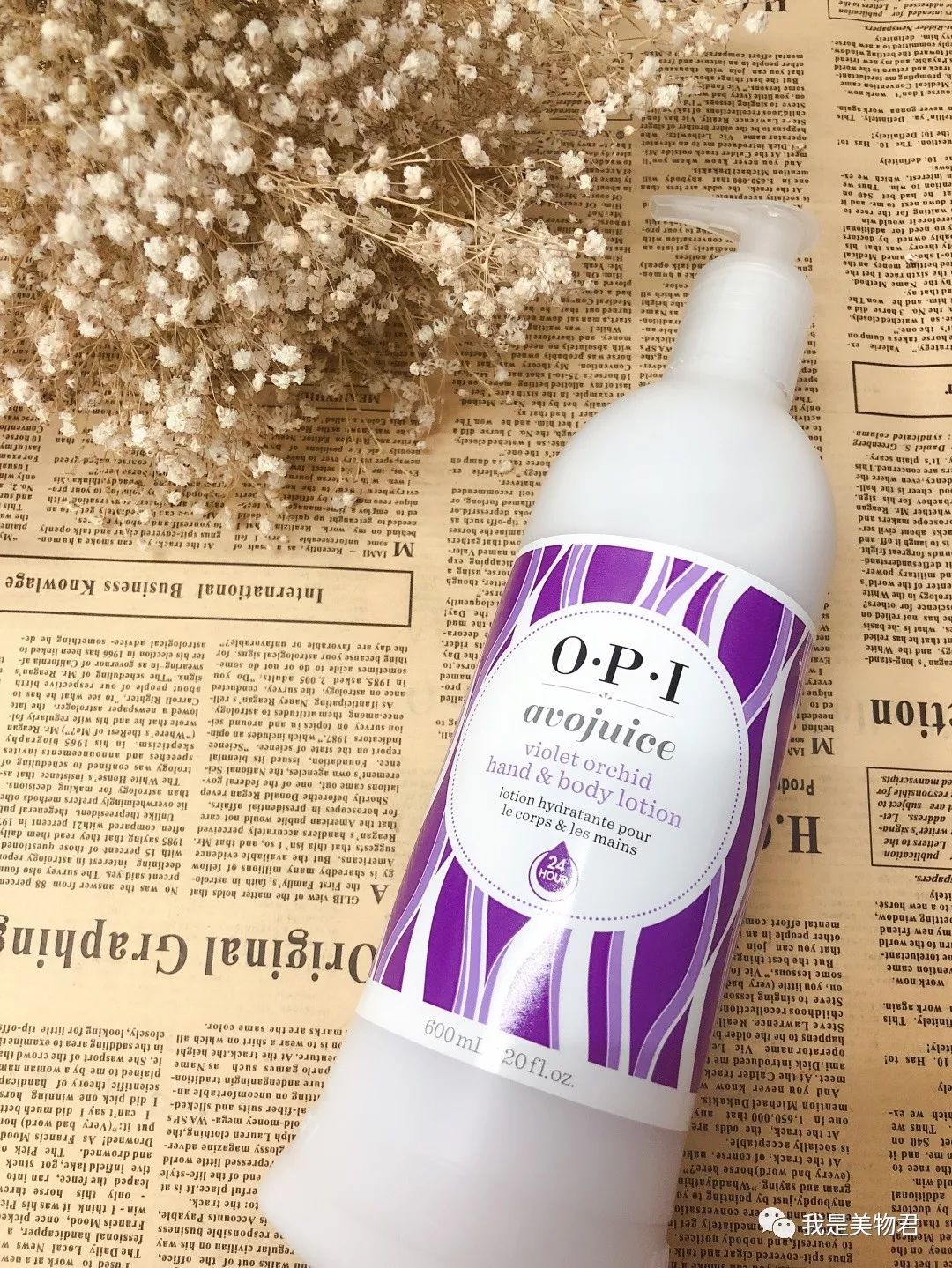 十款零差评身体乳秋冬,冬天哪一款身体乳好用