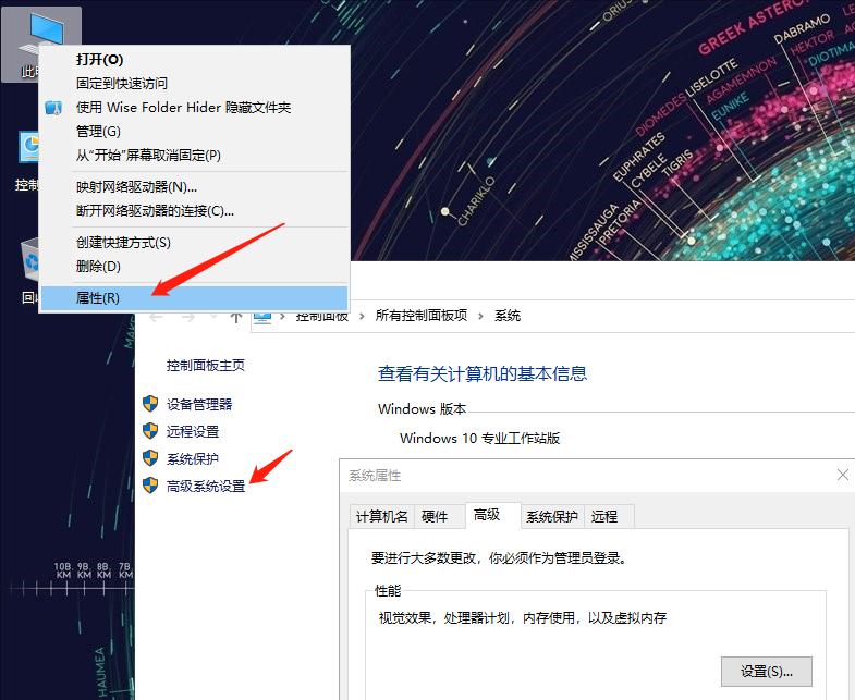 怎么提高win10笔记本电脑运行速度,如何提高windows10运行速度