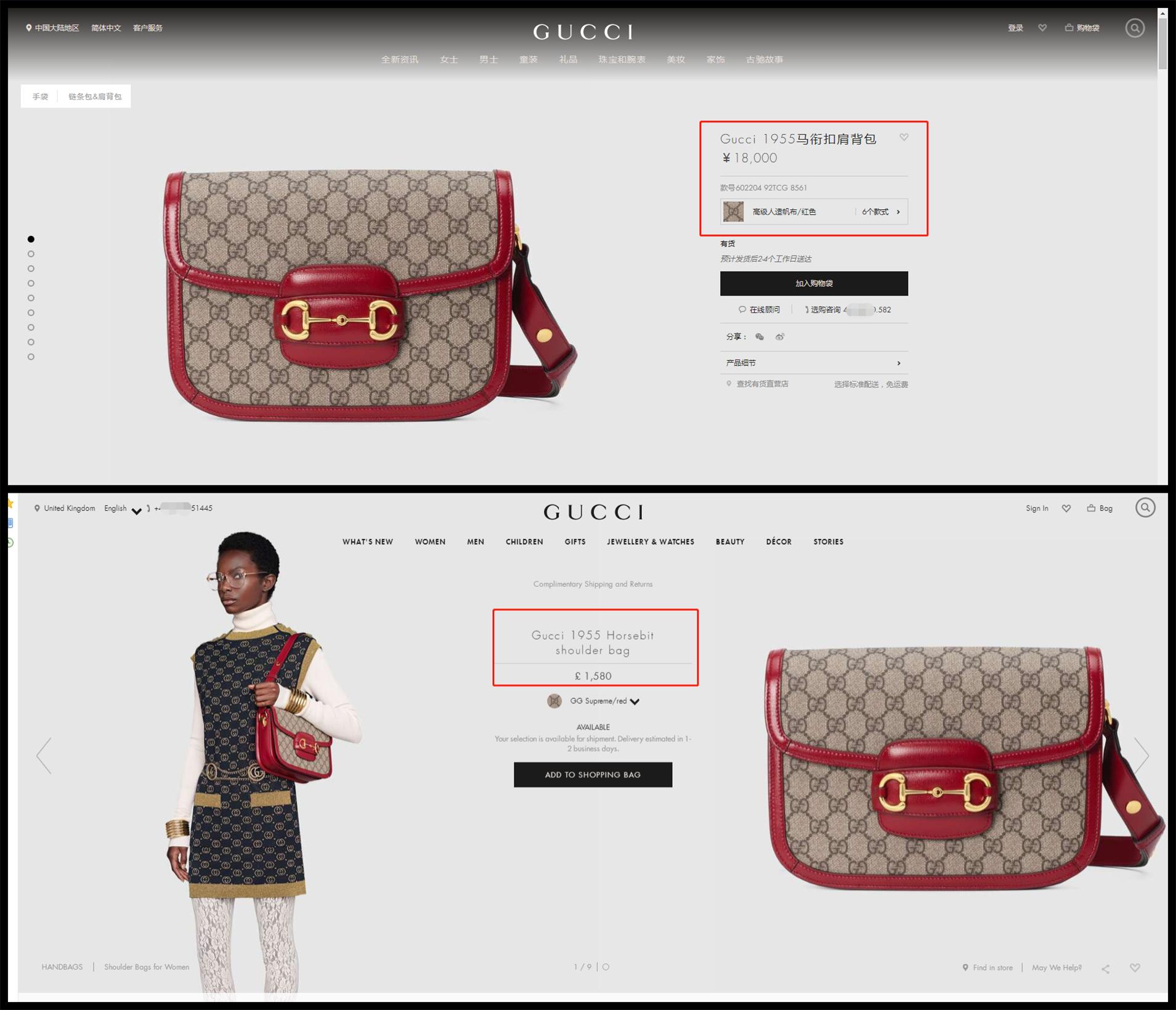 新年换新包？中外买包差价Pick来咯