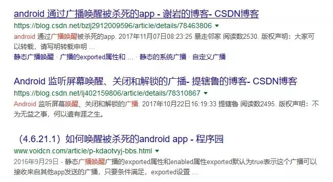提高内存速度的手机软件,如何进行手机运行内存加速